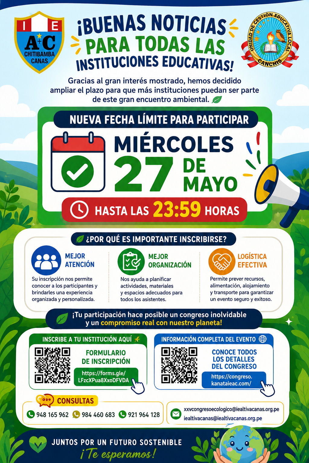 Ampliación de inscripción